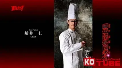 職場淫猥白書 12-6