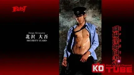 職場淫猥白書 12-8