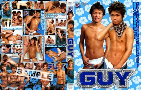 GUY-1
