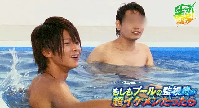もしもプールの監視員が超イケメンだったら-2