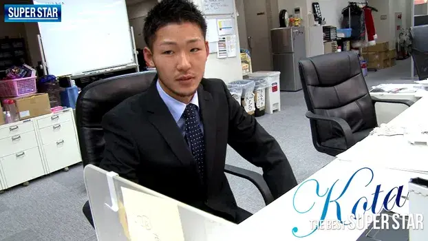 THE BEST SUPER STAR 織本航太-4