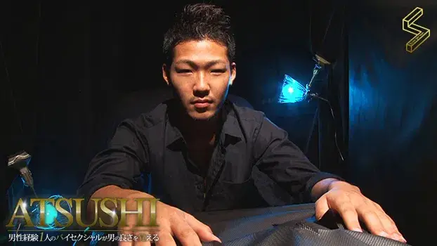ATSUSHI 男性経験1人のバイセクシャルが男の良さを覚える-5