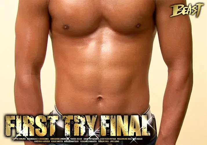 FIRST TRY FINAL-10