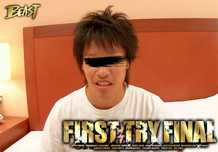 FIRST TRY FINAL-4