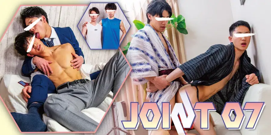JOINT 07-2