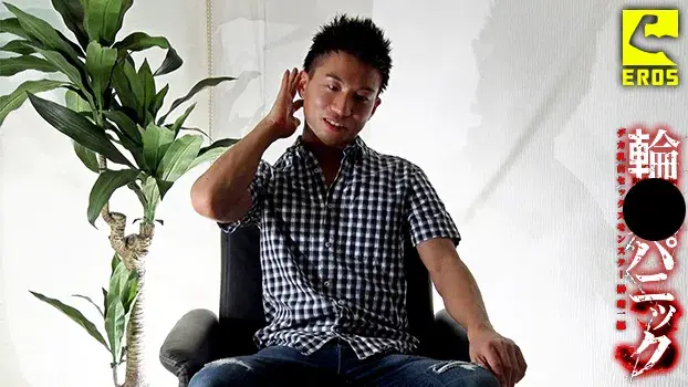 輪○パニック3 -デカ乳首セックスモンスター 榊理一編--2