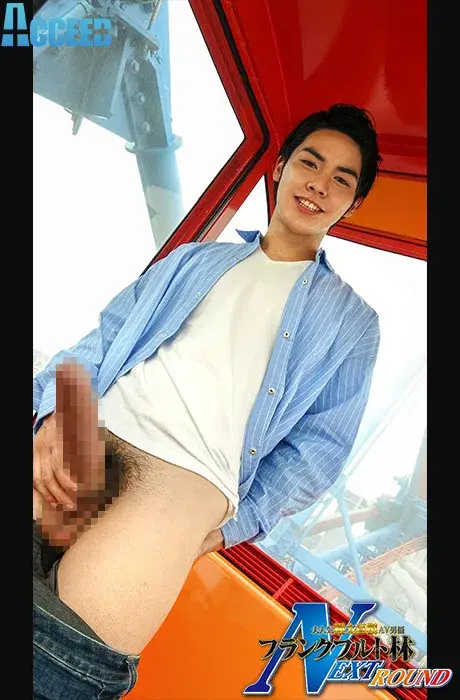 大人気極太巨根AV男優フランクフルト林-NEXT ROUND--9