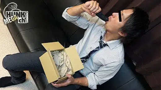 魅惑の贈り物~リーマン千紘(ちひろ)の空想快感SEX~【生堀り】-2