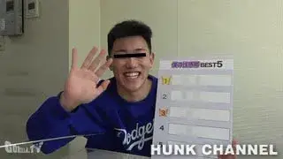 僕のランキング!! Part5-4
