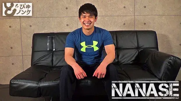 NANASE-2