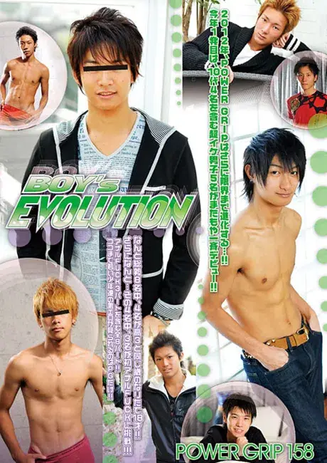 POWER GRIP 158 「BOY’S EVOLUTION」-1