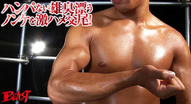 ハンパない雄臭漂うノンケを激ハメ交尾!-2