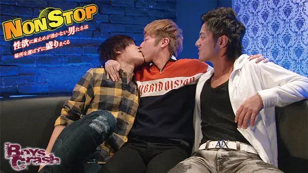 NON STOP-5