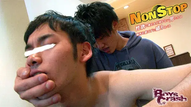 NON STOP-2