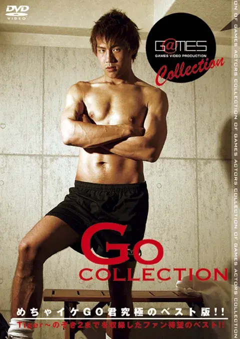 GO COLLECTION-1