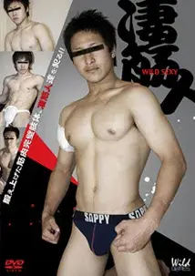 凄筋人~WILD SEXY~-1