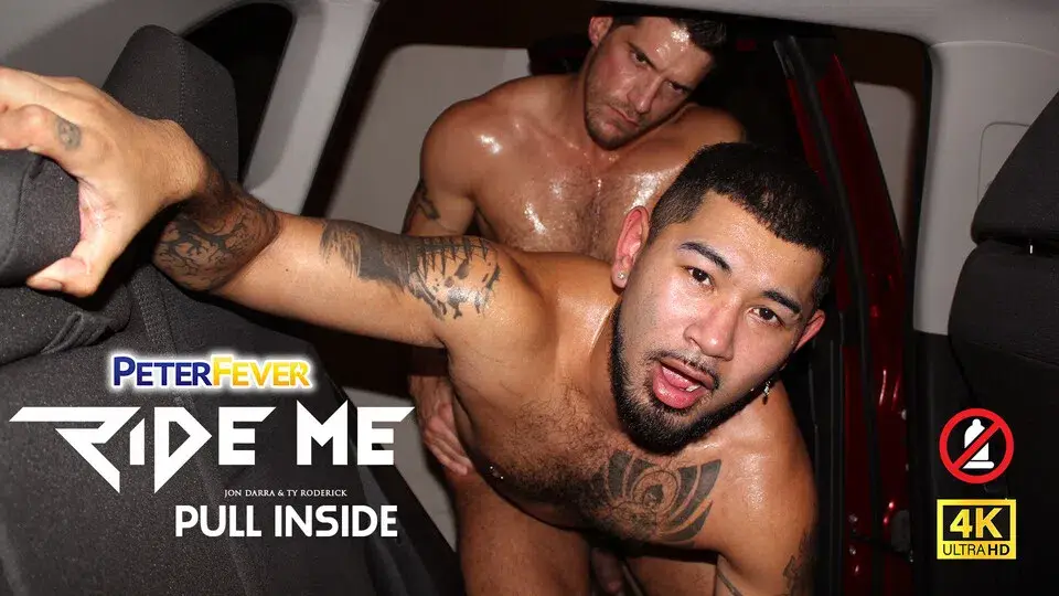 Ride Me 1 - Pull Inside-1