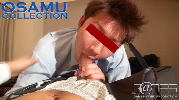OSAMU COLLECTION-10