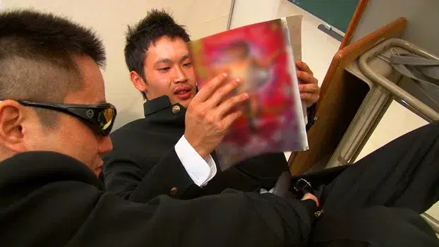 男子校全裸授業 3-9