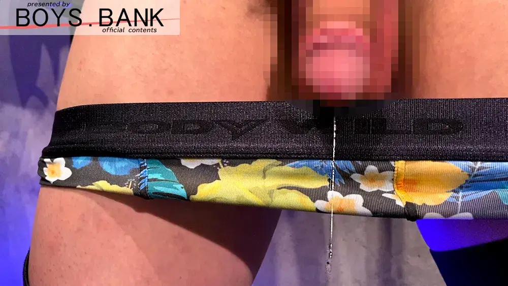 【オナタリングEX】CASE:39 超人気のイケメンバスケ男子・シュン君♪ スタンディングフェラから腰振りセックス!!デカマラから飛び散る濃厚精子がエロ過ぎる!!-4