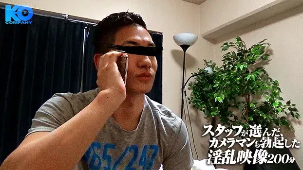 スタッフが選んだ、カメラマンも勃起した淫乱映像200分-9