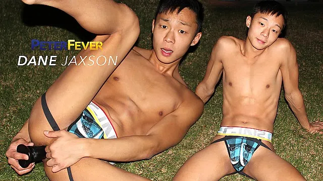 Introducing Dane Jaxson-1