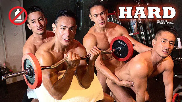Hard-1