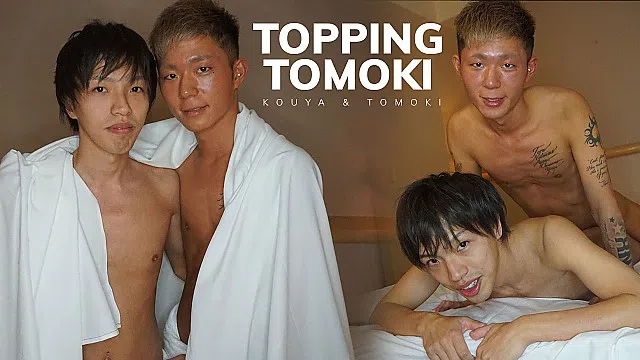 Topping Tomoki-1