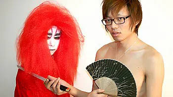 Erotic Kabuki: Revisited-3
