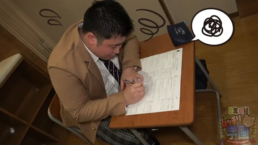 3年B組ムッチリ学園2!放課後の発展教室でぽちゃカワ生徒がガチムチ覆面先生を生堀り!『先生のケツ貸してよ!』-1