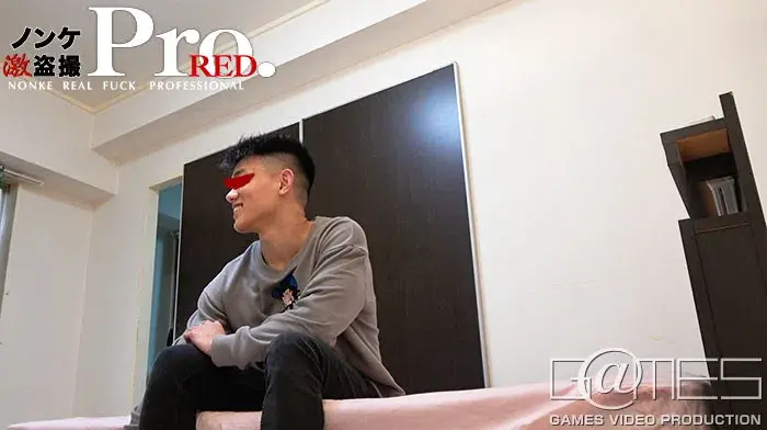 ノンケ激盗撮Pro.『RED』-2