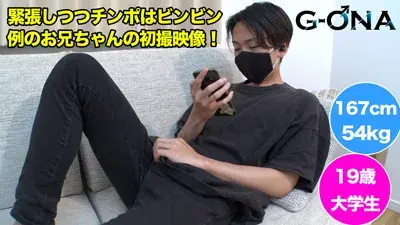 話題沸騰の兄弟★お兄ちゃんのデビュー作♪緊張しつつもチンポはビンビン！-1