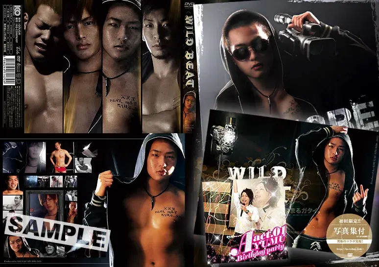 WILD BEAT(+写真集)+Ayumu Birthday Party act1-1