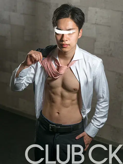 [CTO540] PRISONER NAOSHI 2-10