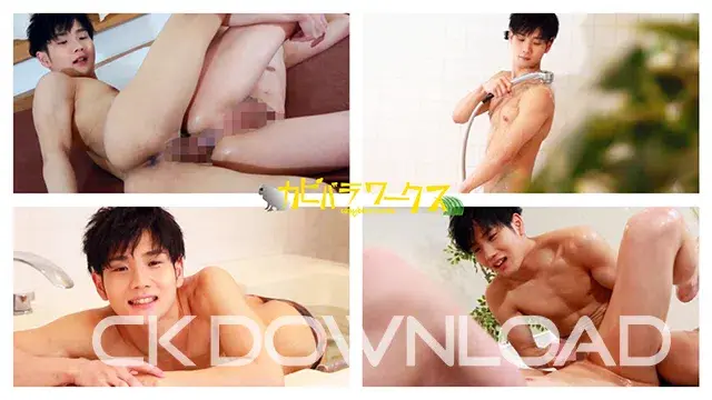 【美少年SOAP-Beautiful boy soap-小梅編 Koume】-1