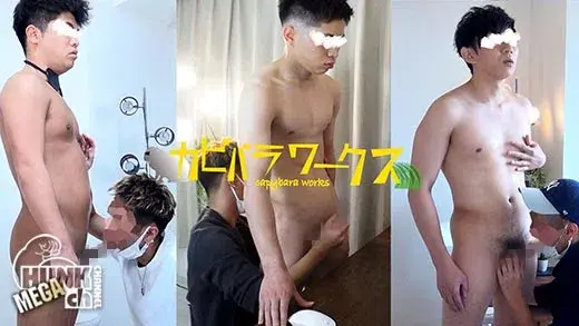 カピバラワークス撮り下ろし未公開映像お得3本セット!!-1