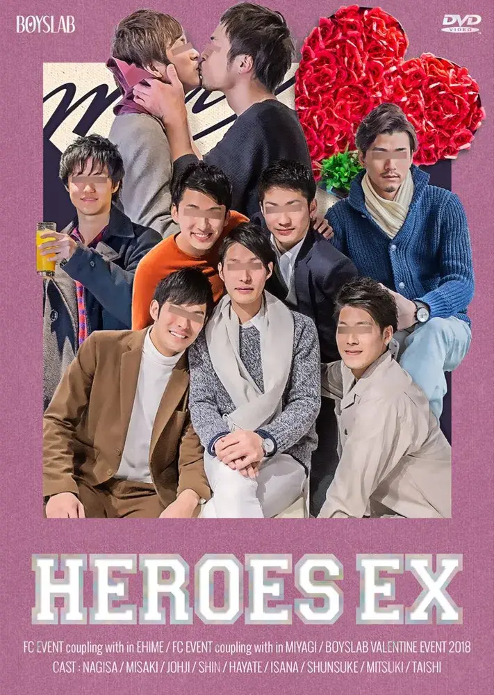 HEROES EX-1