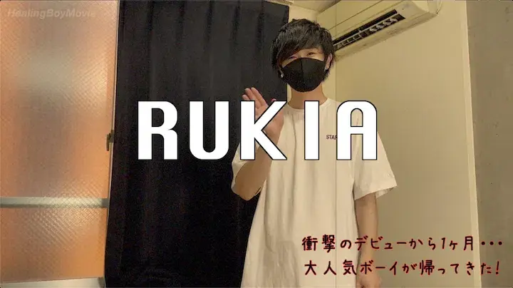 ミスターコンテスト上位入賞の私立大生が再登場!女子大生に攻められ気持ち良さそうに発射♪【オイルマッサージシリーズ-2