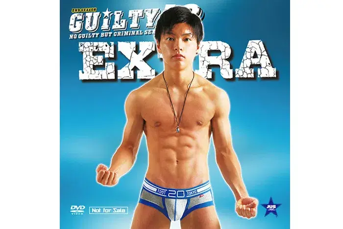 JUSTICE 02 (4th) Extra-1