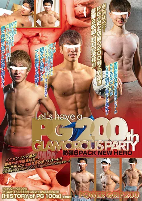 POWER GRIP 200th Anniversary 「Let’s have a PG 200th GLAMOROUS PARTY 〜防弾6PACK NEW HERO〜」-1