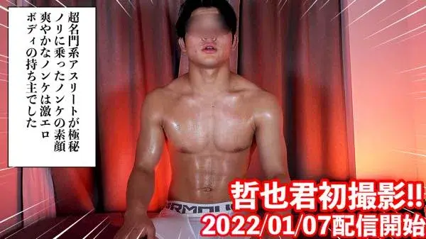 哲也君初撮影!!-1