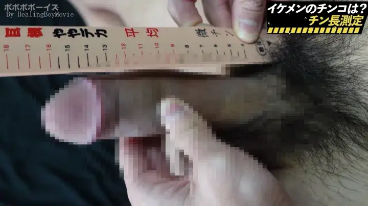 【ガク】20歳の巨根ボーイのチンコを徹底解剖!ラブドール相手に腰振って射精!-5
