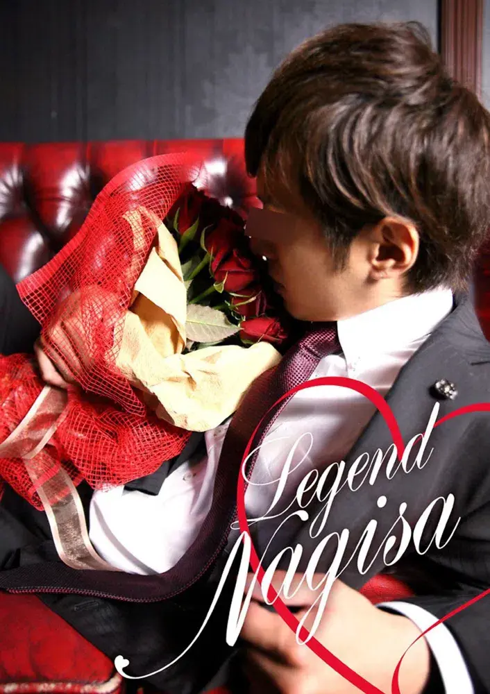 【写真集】Legend Nagisa (Premium Black)-1
