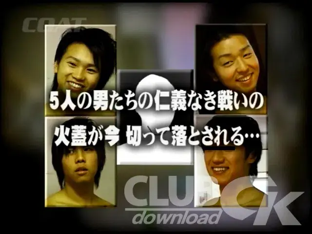 CONCEPTION #2 『NEKKETSU FUN BOYS』-2