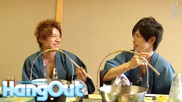 HANG OUT-8