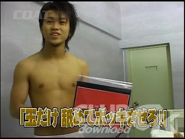 CONCEPTION #2 『NEKKETSU FUN BOYS』-4