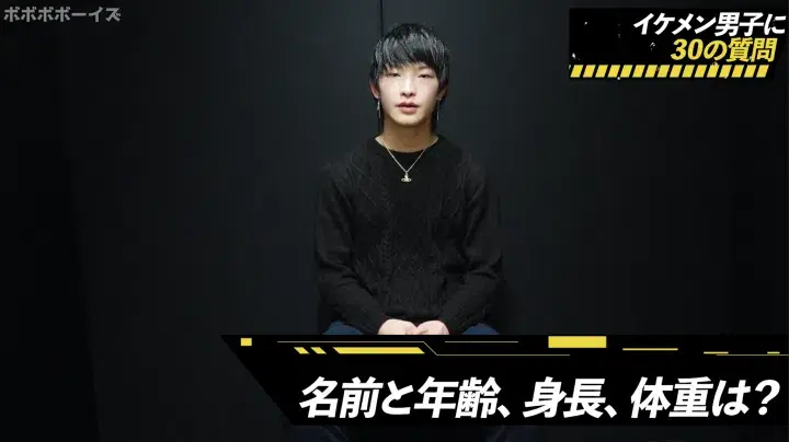 【タイキ】20歳のジュノン系イケメンがラブドール相手に腰を振って濃厚精子をぶっ放す!-2