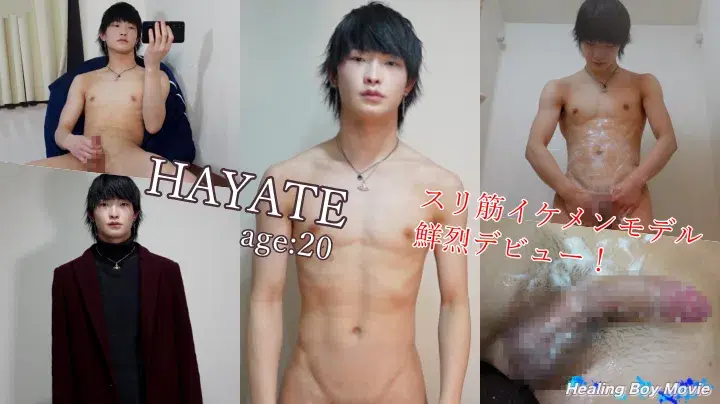 【初デビュー】20歳のジュノン系モデルが鮮烈デビュー!奇麗すぎる筋肉は一見の価値あり!-1