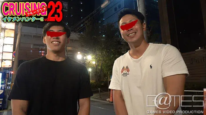 CRUISING イケメンハンター!! vol.23-2