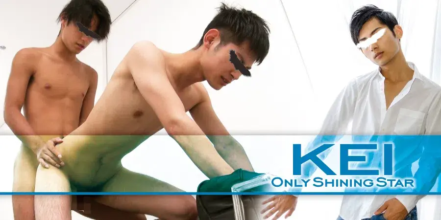 ONLY SHINING STAR KEI-2